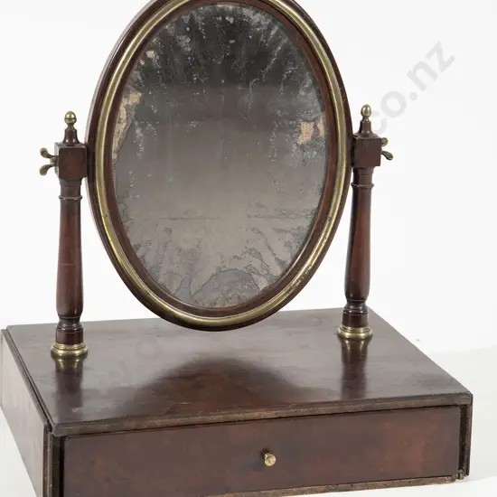 French Empire Period Mahogany Swing Toilet Mirror