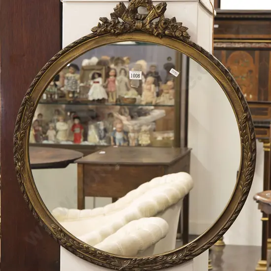 Circular Giltwood Wall Mirror