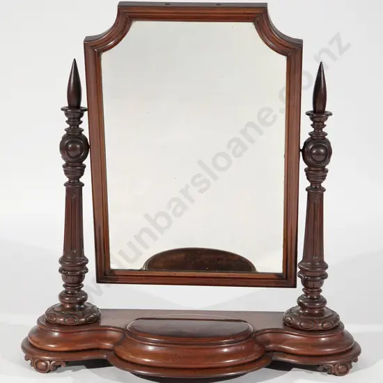 Large Victorian Mahogany Swing Toilet Mirror