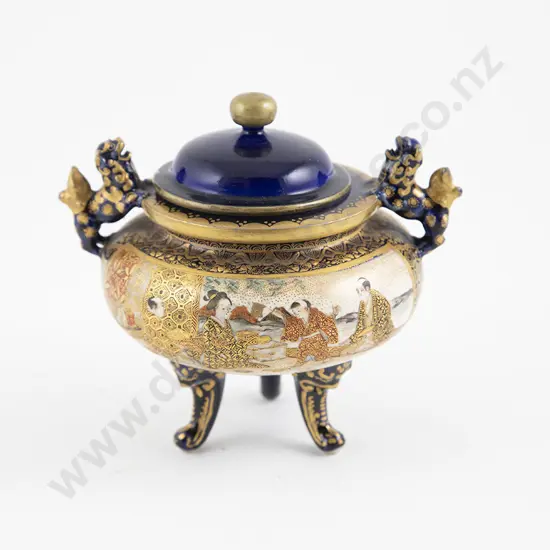 Japanese Satsuma Lidded Koro