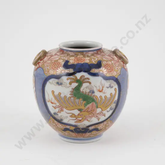 Small Japanese Imari Ovoid Vase