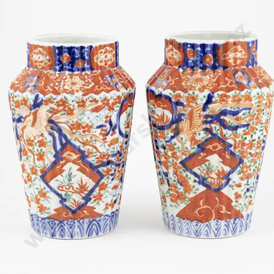 Pair Japanese Imari Vases