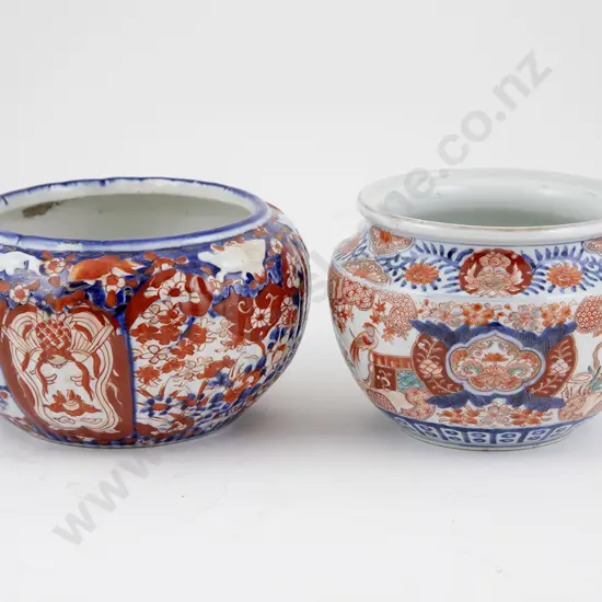 Two Japanese Imari Bowls