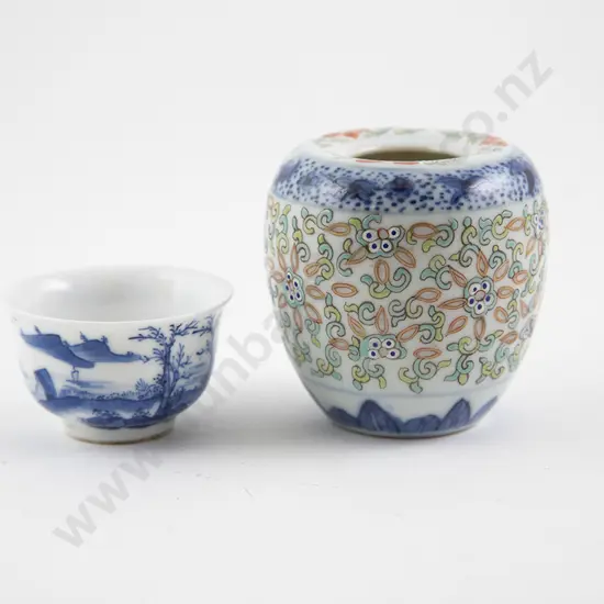 Small Chinese Kangxi Style Ovoid Vase