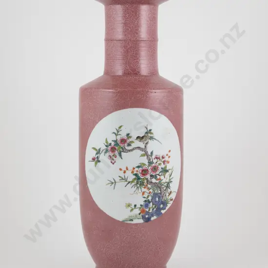 C20th Chinese Famille Rose Rouleau Vase