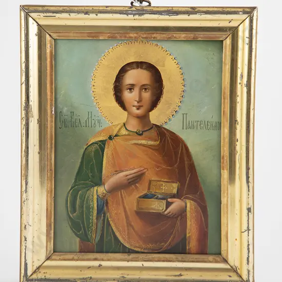Antique Russian Icon Of St Pantaleon