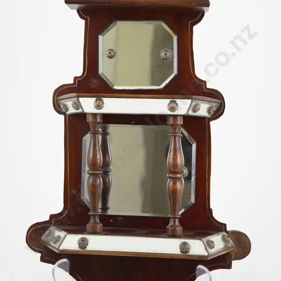 Small Edw Mahogany & Mirrored Wall Shelf