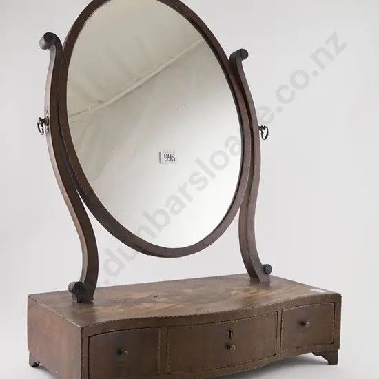Regency Mahogany Swing Toilet Mirror