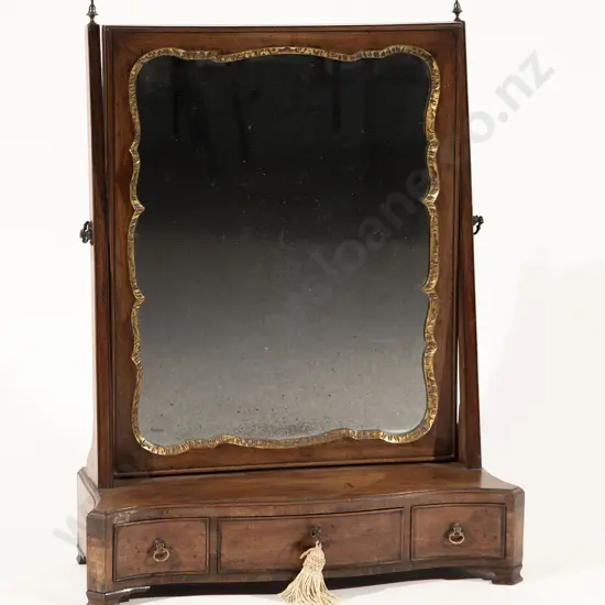 Geo III Mahogany Swing Toilet Mirror