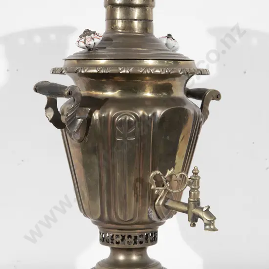 Brass Russian Samovar