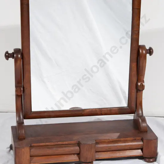 Victorian Mahogany Toilet Swing Mirror
