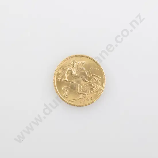 1926 Gold Half Sovereign