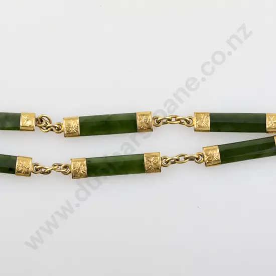 Early C20th Greenstone Rail Albert Chain