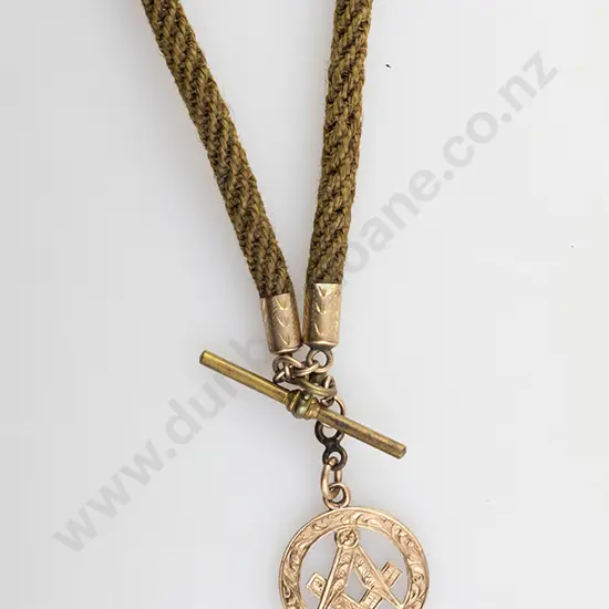 Late C19th Hair Twist Plate Albert Chain