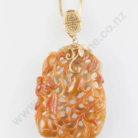 14ct Fine Amber & Mutton Fat Jade Pendant