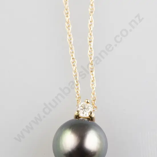 14ct Single South Sea Pearl & Diamond Pendant