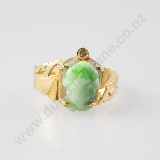18ct Jade Ring