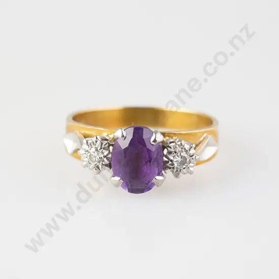 18ct Three Stone Amethyst & Diamond Ring