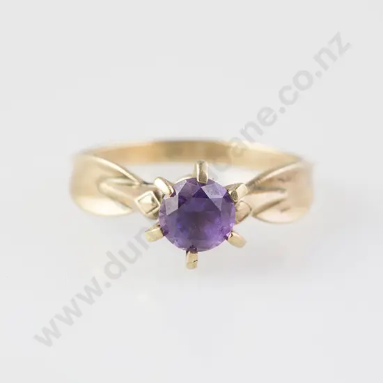 9ct Single Amethyst Ring