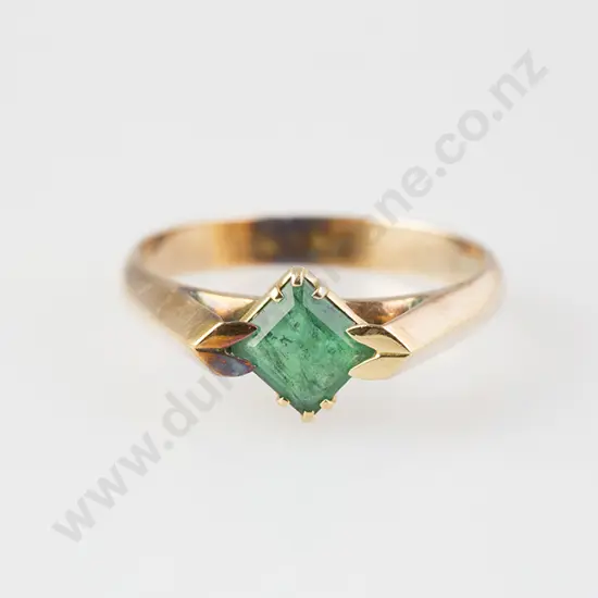 14ct Single Emerald Ring