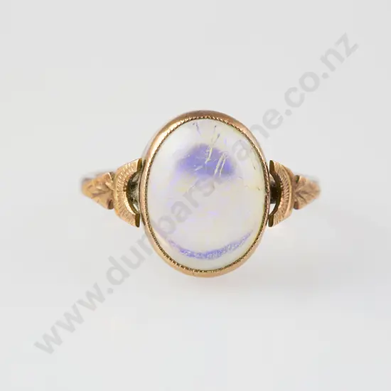 9ct SIngle Moonstone Ring