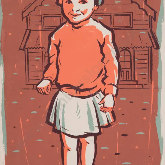 Irvine Major - The Blue Ribbon