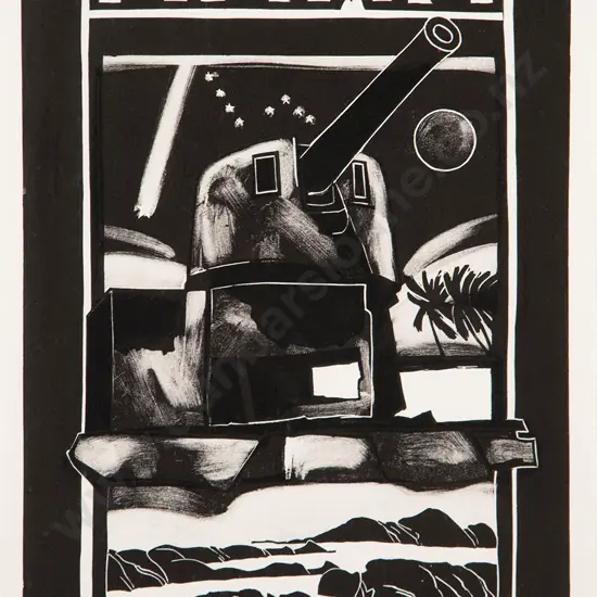 Robin White - Falling Star over Betio (Tarawa)