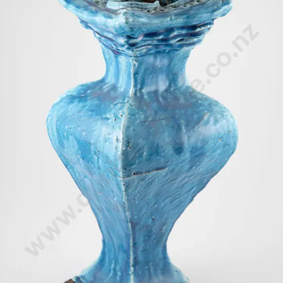 Richard Parker Turquoise Vase