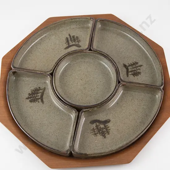 Bruce Martin Sectional Serving Dish