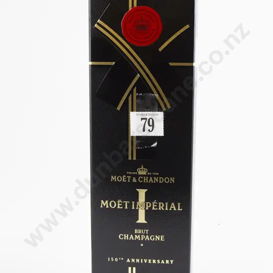 1 bottle (in presentation box) Moet "Limited Edition Imperial"