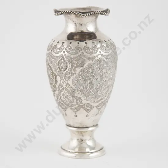 Iranian Silver Vase