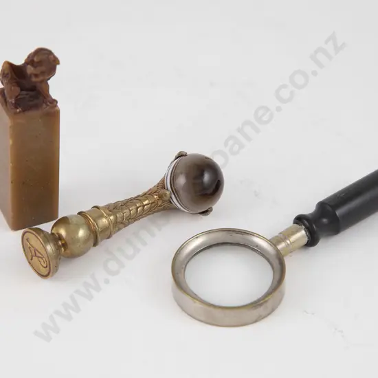 Miniature Magnifying Glass