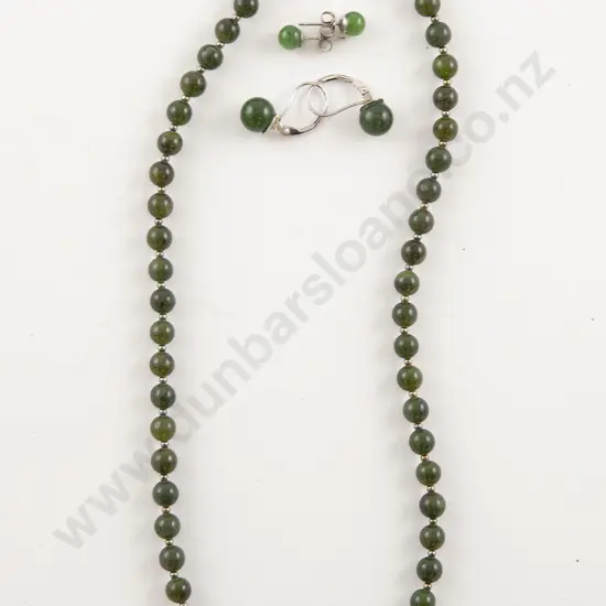 Greenstone Stone Bead Necklace