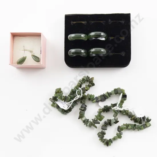 Four Greenstone Ring Bands