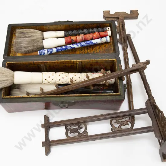 Lacquer Box with Resin Handles Brushes and Table Screen Frame (broken)