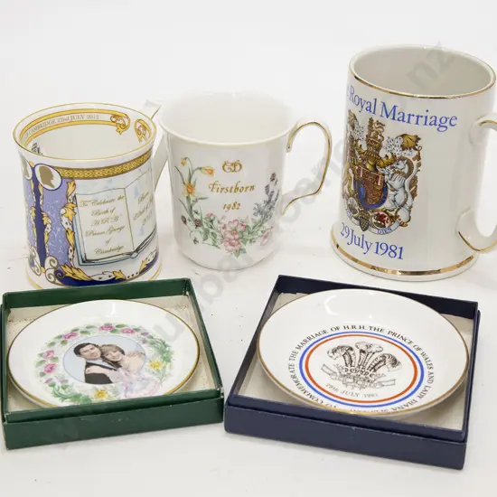 Five Royal Commemorative Pieces