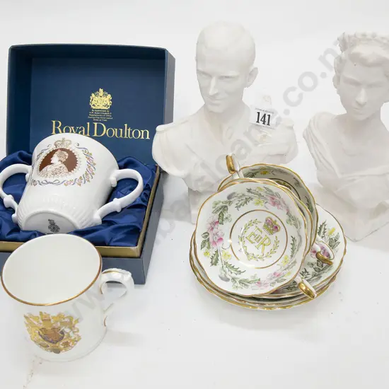 Seven Pieces Royal Commemorative Ware