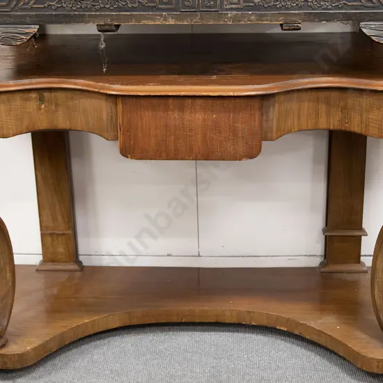 Victorian Mahogany Carved Hall Table (wear to top)