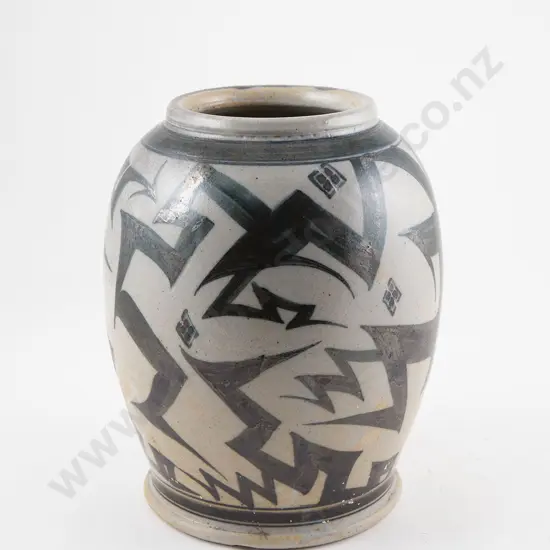 David Marden Ovoid Vase