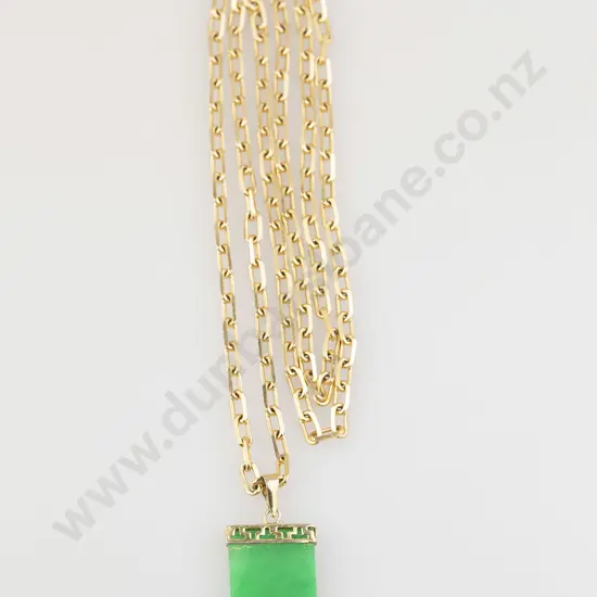 Jade Style Panel Pendant