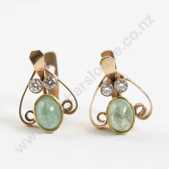 Russian 14ct Emerald and Diamond Earrings