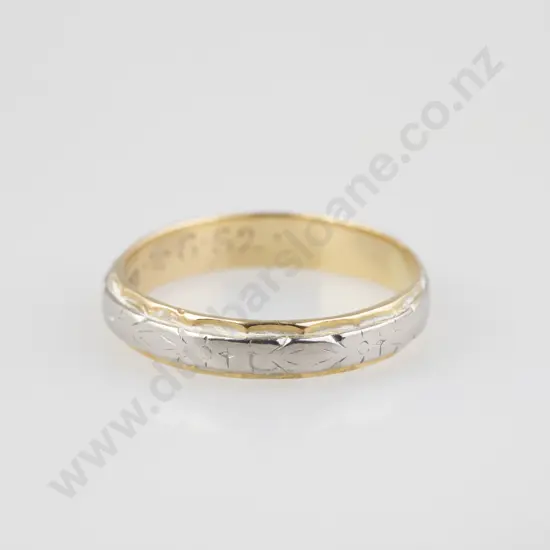 18ct & Palladium Wedding Band