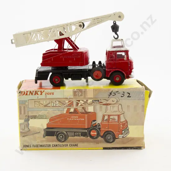 Boxed Dinky 970