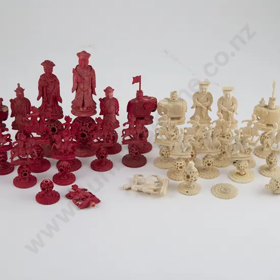 Incomplete Antique Chinese Ivory Puzzle Ball Chess Set