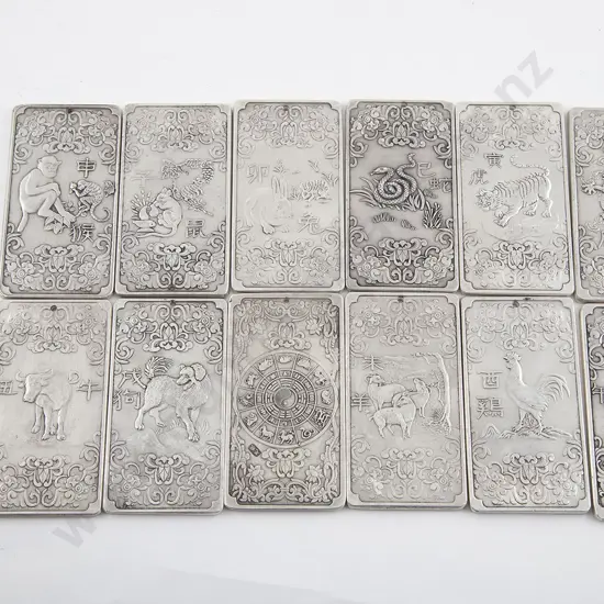 Twelve Chinese Zodiac Silver Scroll Money Plaques