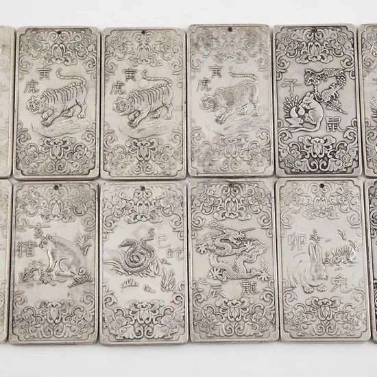 Twelve  Chinese Silver Zodiac Scroll Weight Or Money Plaques