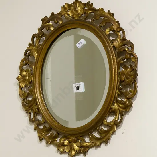 Small Florentine Style Giltwood Oval Mirror