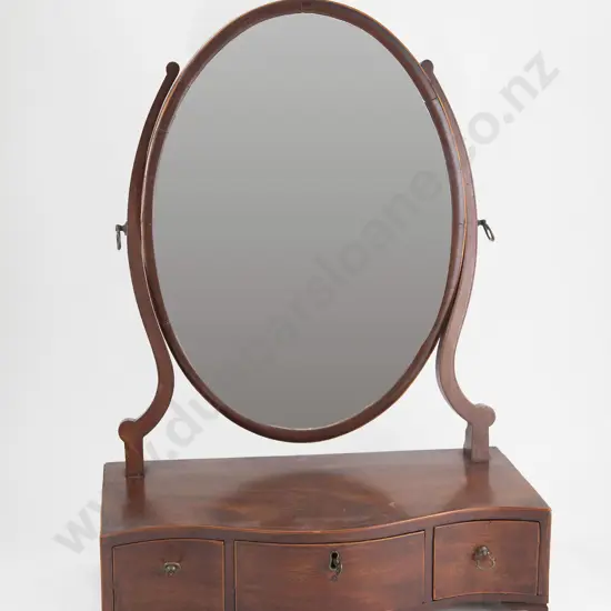 Geo III Mahogany Swing Toilet Mirror