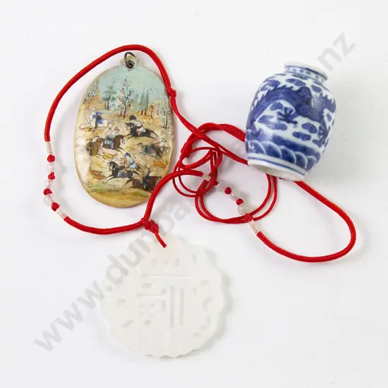 Miniature Chinese B&W Vase