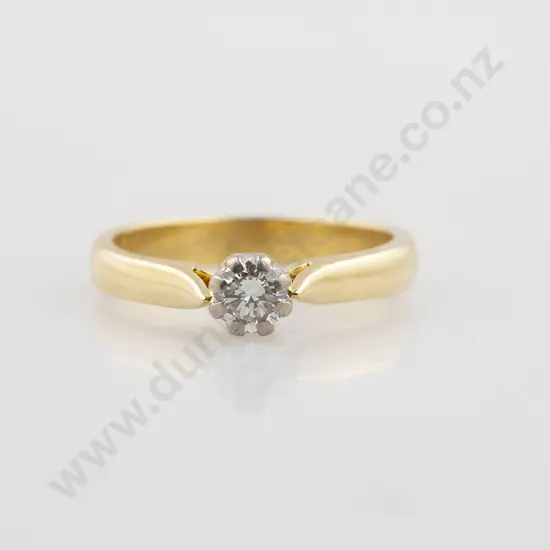 18ct Solitaire Diamond Ring